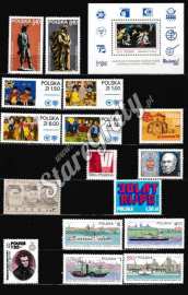 filatelistyka-znaczki-pocztowe-108